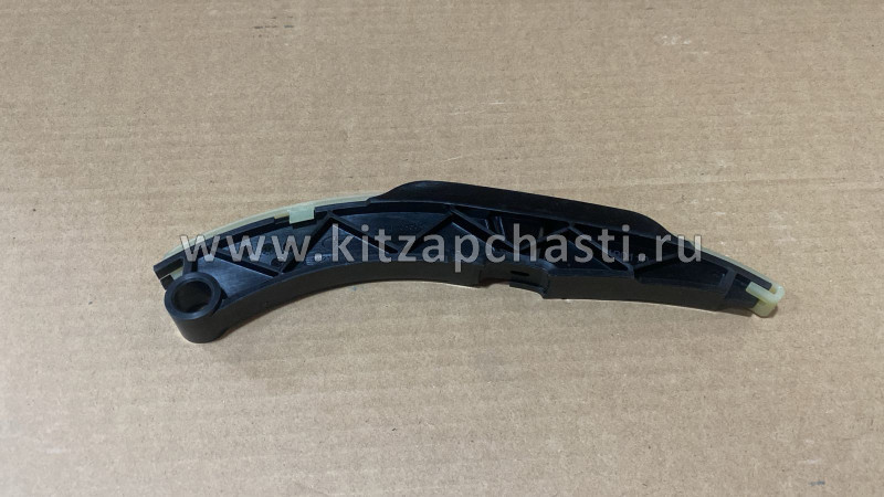Башмак натяжителя цепи ГРМ Jac J7 1021020GH500