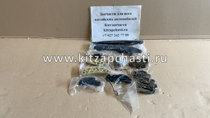 Натяжитель гидравлический HAVAL H9 2pecт 1021600AEC01