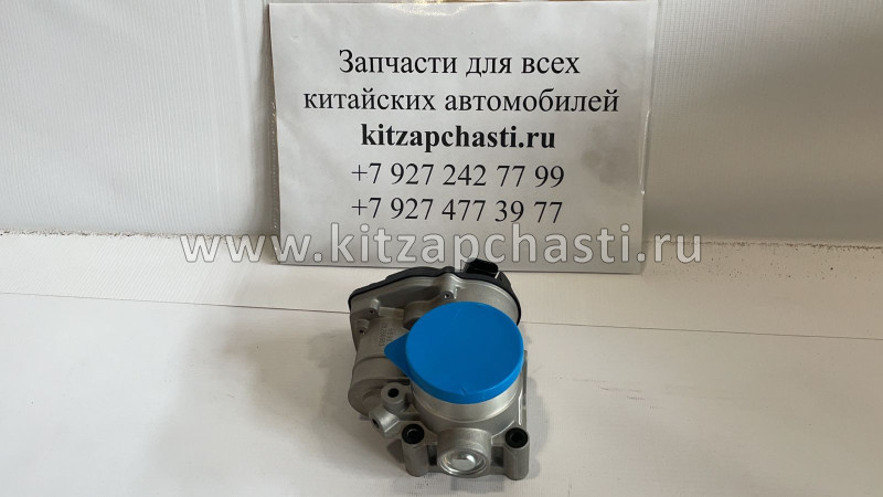 Клапан дроссельный электрический HAVAL H9 3765100XEC01