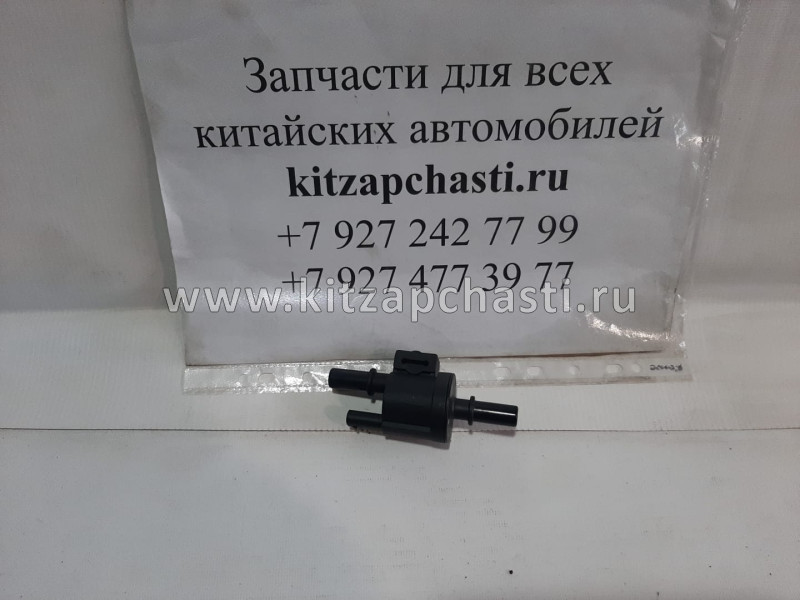 Клапан топливный Changan CS35 Plus H16009-0003