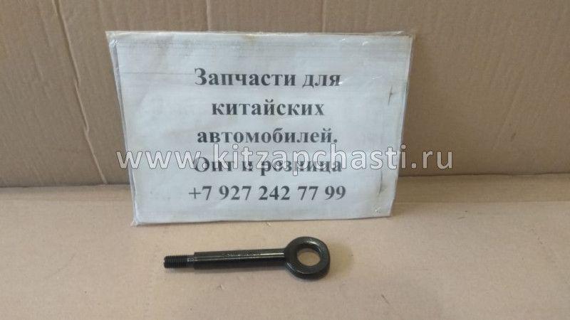 Крюк буксировочный Chery QQ S11-3900119