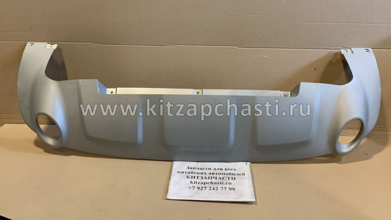 Накладка нижняя заднего бампера Chery Tiggo 7 T15-2804513