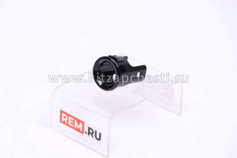 Крепление датчика t1a/m1dfl2/t1d OMODA S5 T21-7900315BACG