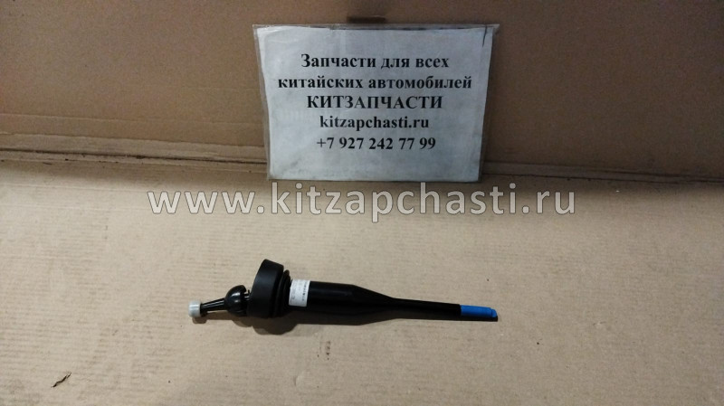 Рычаг КПП переключения передач  Great Wall Wingle 3, Great Wall Wingle 5 ZM001DF-1702080-7H